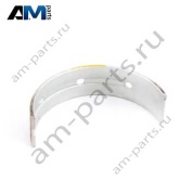 Верхние коренные вкладыши 1-го подшипника A642033220154 Mercedes GL X166