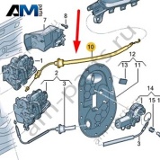 Трос замка передней двери Audi Q7 (4M) 2016-2024 4M0837085B
