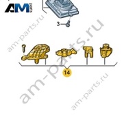 Ремкомплект правой фары VAG 8MA998122 Audi 2024-2026