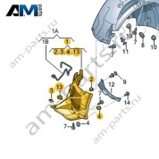 Подкрылок Audi A7 (4G) 2015-2018 4G8821192C