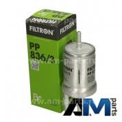 Фильтр топливный Гольф 6 PP836/3 1.6 (102 л.с.) Filtron