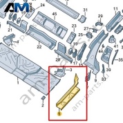 Лонжерон для днища Volkswagen id3 2020-2024 1EA803713