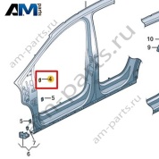 Кронштейн крыла Volkswagen id4/id5 2021-2024 11A810423