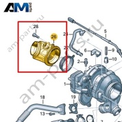 Демпфер пульсаций VAG 059129955AK