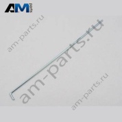 Направляющий стержень Volkswagen Transporter/Multivan/Caravelle 2020-2024 7LA820117