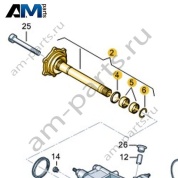 Вал с фланцем VAG 0FV409351