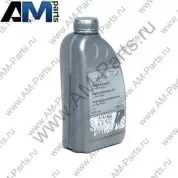 Масло для муфты Haldex 5-6-поколение Тигуан II (2020-2025) G065175A2