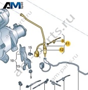 Дозирующий трубопровод к форсунке восстановителя VAG 04L131984C