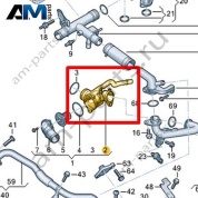 Термостат VAG 0XW121117
