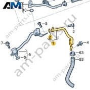 Трубопровод системы охлаждения VAG 057121512E