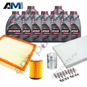 Набор ТО-2/4 Фольксваген Пассат В5 4.0 W8 275 л.с. с маслом Lukoil 5W40