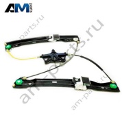 Кожух переднего стеклоподъемника A2227201302 на Mercedes S-class W222