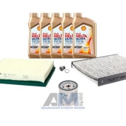 Комплект фильтров для ТО-1_3 Skoda Karoq 1.6SRE с угольным фильтром и маслом Shell 5W40