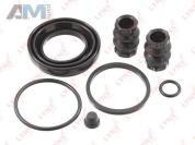 Комплект направляющих втулок заднего суппорта BC0242 (LYNXauto) для автомобилей VAG