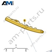 Планка подсветки Volkswagen T-Roc 2018-2024 2GA941654A
