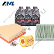 Набор ТО-2 Skoda Rapid 1.2 MPI с маслом Lukoil 5W40