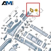 Концевой элемент для лонжерона Volkswagen id3 2020-2024 1EA804474