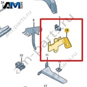 Кронштейн корпуса разъема Volkswagen Crafter 2012-2016 2E0906287B