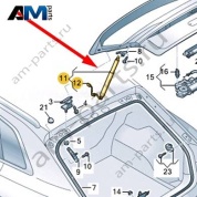 Газовый упор Audi Q8 e-tron 2024-2024/Audi e-tron 2019-2023 4KE827552