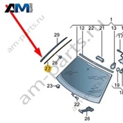 Клеммная колодка Audi A6 (C8) 2019-2024 4K0845454