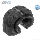 Втулка заднего стабилизатора (1005110013) MEYLE Audi A3 (8P) 2003-2012