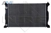 Радиатор охлаждения двигателя NRF (50543) для Audi A4 (B7) 2005-2009 2.0TDI