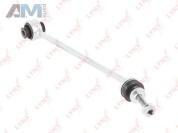 Стойка стабилизатора передняя правая LYNX для Mercedes GLS 2015-2019 (X166) C7549R