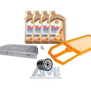 Комплект фильтров для ТО-1/3 Golf IV 1.4 16V с маслом Shell 5W40