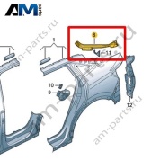 Канал уплотнителя Volkswagen id4/id5 2021-2024 11E809641A