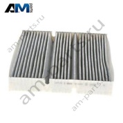 Фильтр салона 1987435609	 Bosch для Мерседес AMG A45