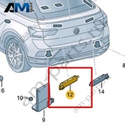 Антенный усилитель Volkswagen T-Roc Cabrio 2020-2024 2GC035577