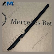 Уплотнитель заднего правого стекла центральный Mercedes E-class W213 A2137350865