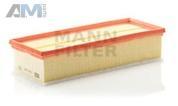 Воздушный фильтр MANN-FILTER C351541 для Volkswagen B6 (2005-2011)