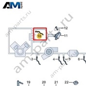 Датчик температуры ОГ VAG 04L906529B