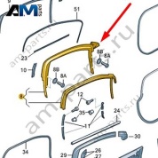 Рама стекла Audi A8 (D4) 2014-2017 4H6839751B