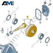 Дифференциал/зубчатое колесо и вал-шестерня VAG 0BA525021AA