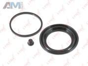 Комплект уплотнений переднего суппорта BC0496 (LYNXauto) для автомобилей VAG