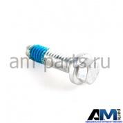 Болт для автомобилей концерна VAG N90847002