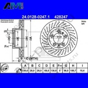 Передний левый тормозной диск 330х28 (ATE) 24-0128-0247-1 для Porsche Boxster 2012-2016 III (981)
