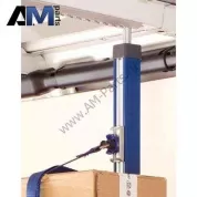 Комплект растяжек (стандартная крыша) Crafter 2E0017231N1FQ