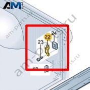 Петля для закрытия откидного борта Volkswagen AMAROK 2013-2016 2H5829903D