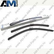 Комплект щеток стеклоочистителя Поло Седан 6R1998002