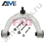 Верхний поперечный рычаг FAG (821096910) для BMW 5 серии (F10) 2011-2013