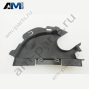 Накладка Audi Q5 2017-2024 80A805583A