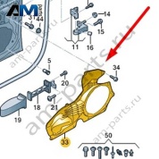 Накладка Audi A7 (4K) 2019-2024 4K8837904