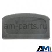 Крышка для Volkswagen Tiguan 5N0867769M7T8
