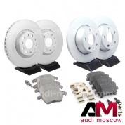 Передние/задние диски и колодки Ауди ТТ 1.8/2.0TFSI
