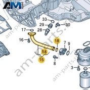 Масляная трубка VAG 057115228D