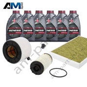 Набор ТО-1/3 Audi A5 3.0TFSI (2017-2013) с маслом Lukoil 5W30