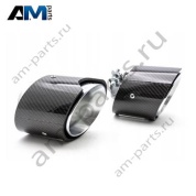 Комплект карбоновых насадок на трубы 18302447305 BMW 5 серии G30